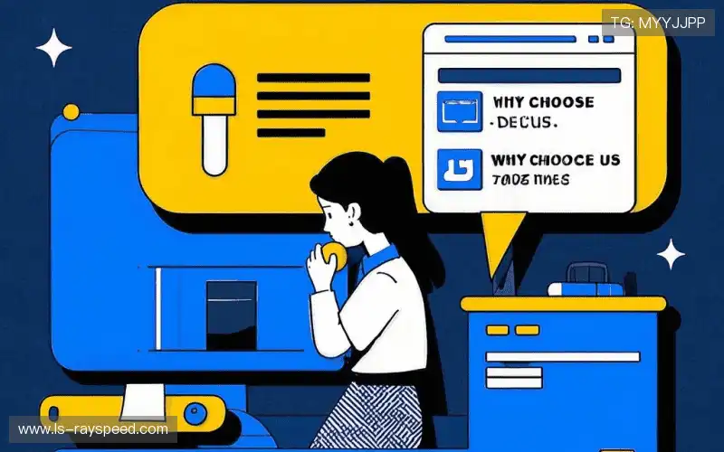 多线路同步调度